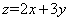 2011年高考题全国卷数学试题•文科全解全析