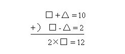 \