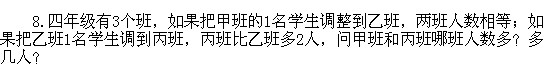 \