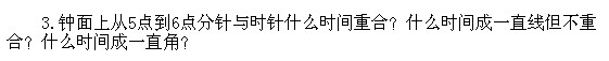 \