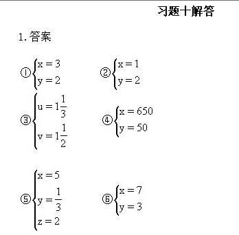 \