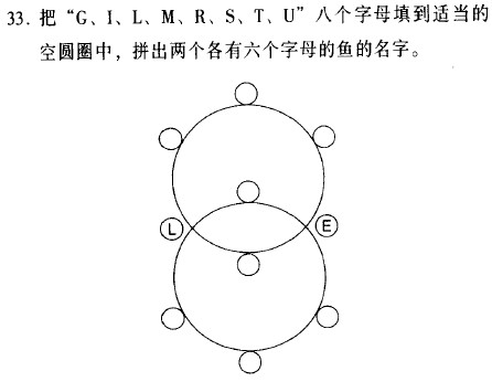 \