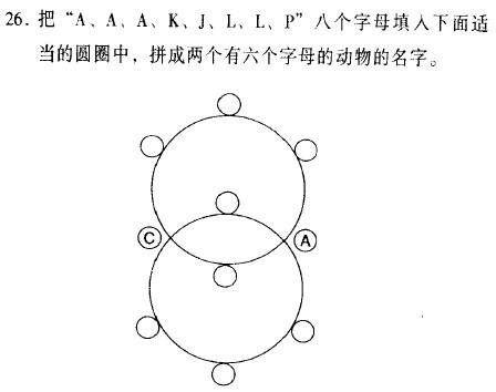 \